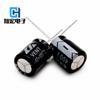 Canhong pequeño volumen 6.8UF400V 8*10/12MM condensador electrolítico de aluminio 400V 6.8UF 6*16/18/MM