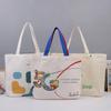 Bolsa de Lona Bolsa de Lona Personalizada Estampa Bolsa Feminina Ecológica Pode Ser Impressa com Logotipo de Estudante Bolsa para Aulas de Reforço