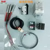 Accesorios para Máquina de Esquinas, Cabezal de Aluminio para Máquina de Esquinas, Cuchilla de Plegado, Resorte, Soporte de Alimentación de Papel, Rueda de Goma, Ranura de Alimentación de Papel, Tubo de Calentamiento, Termostato