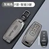 Para 24 Cubierta de llave de coche Audi A6L Funda protectora A3 Bolsa A5 Gancho A7 Metal A8 Q5L de alta gama Q7Q3