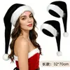 Chapéu de pelúcia curto de Natal, Chapéu de Natal para adultos e crianças, Fantasia de festa, Suprimentos para decoração de feriado, quantidade mínima de pedido
