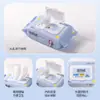 Papel Higiénico Húmedo para Limpiar las Nalgas, 80 Piezas, Toallitas Húmedas de Papel Higiénico para Uso en Casa, Picnic, Papel Sanitario, Adecuado para Mamá y Bebé, Toallitas Húmedas para Inodoro