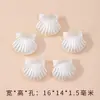 Pétalas de Pérola Imitação ABS, Laços de Lírio-do-vale Acessórios DIY, Flor de Laço Fofa Contas Soltas Acessórios para Miçangas DIY