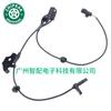 89543-47030 89542-47030 para Toyota Prius 2010-2015 Sensor ABS