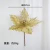 Flores Navideñas de 29 cm, Decoraciones Navideñas, Arreglos Florales para Árbol de Navidad, Decoraciones de Atmósfera para Bodas y Festividades, Flores Artificiales, Venta al por Mayor