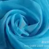 Hilo de Poliéster de Colores Comercio Exterior Aliexpress Ebay Amazon Cortinas para Puerta Mosquiteras Color Sólido Dormitorio Sala de Estar Cortinas Transparentes