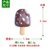 Accesorios de pegamento de crema DIY de hamburguesa de helado de dibujos animados, pinzas para el cabello, imanes para refrigerador, accesorios de resina para funda de teléfono, zuecos