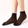 100 Pares de Medias de Verano Ultradelgadas para Mujer, Calcetines de Cristal Resistentes a Enganches con Base de Algodón, Medias de Hilo de Acero, Calcetines Color Piel, Calcetines Cortos para Mujer