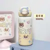 Diario de Té Pequeño Dibujo Animado Taza Térmica de Acero Inoxidable Gran Capacidad Tapa abatible Doble Boquilla para Beber Estudiante Exterior Asa Portátil Taza
