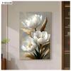 Pintura Decorativa de Entrada de Puerta de Entrada Floral de Alta Gama, Pintura Colgante de Extremo de Pasillo de Estilo Moderno Simple, Mural de Alta Gama