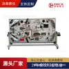 [Suministro Directo del Fabricante] Banco de Pruebas Eléctricas de Circuito Completo para Honda Accord Dice-C-Dqbt Guangzhou