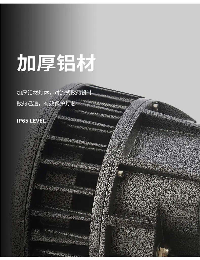 一束光墙壁灯_16.jpg