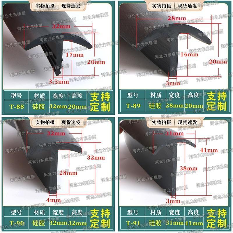 详情22.jpg