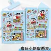 Cuaderno de Páginas a Color Shin-Chan con Temática de Comida A5 Diario de Estudiante Caricatura Anime Planificador Bloc de Notas de Oficina
