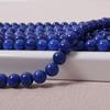 Fábrica de origem lapis lazuli falso jade bege contas soltas acessórios para joias diy pulseira colar contas redondas em estoque atacado