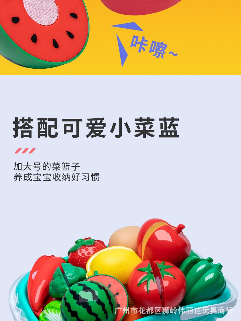 详情_11.jpg