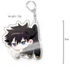 Chaveiro Periférico de Anime Jujutsu Kaisen Pingente de Acrílico Dupla Face Jade Ornamento para Pendurar