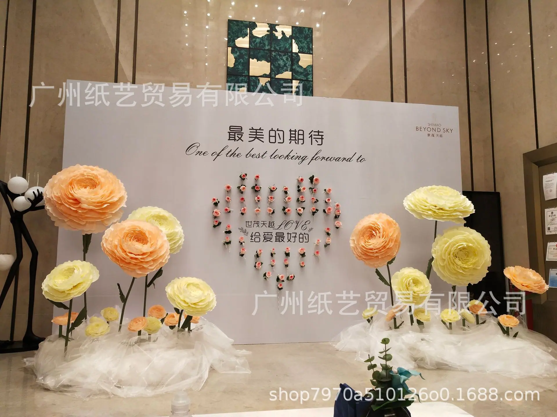 微信图片_20200517180610