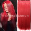 Venta al por mayor de exportación transfronteriza europea y americana Extensiones de cabello para mujer de cabello lacio largo Alambre de alta temperatura 100 cm Pelucas Extensiones de cabello naturales invisibles