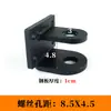 Enganche de remolque tipo pico de pato gancho para remolque de maquinaria agrícola modificación de brazo de remolque barra de remolque rescate todoterreno barra de remolque multifuncional cabeza de bola