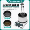 Joanlab Baño de Aceite Laboratorio Recolector de Calor Agitador Magnético Calentamiento a Temperatura Constante Baño de Agua Doble Propósito Ob-2Pro