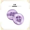 Botão Corrugado Real Perolado Branco Vermelho Roxo Azul Masculino e Feminino Que Combina Com Tudo Botão de Camisa Primavera e Verão Botão Branco