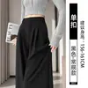 Calça Social Preta Feminina Outono Cintura Alta Plus Size Gordinha MM Solta Preguiçosa Petite Emagrecedora Perna Reta Caimento Perna Larga Calça