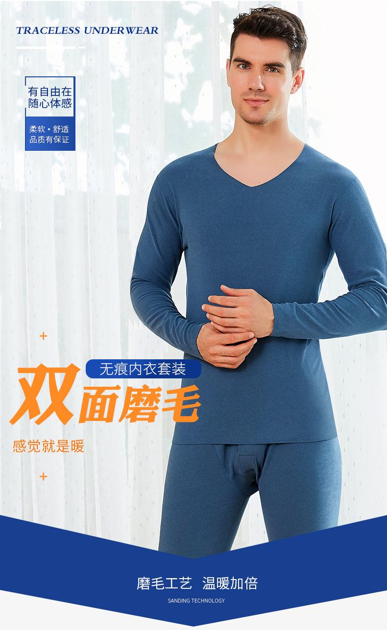 厚详情1_01.jpg