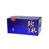 Caja de regalo premium, caja de embalaje para licores, disponible en múltiples tamaños, venta al por mayor, tamaño grande, cajas de cartón engrosado, stock de fábrica