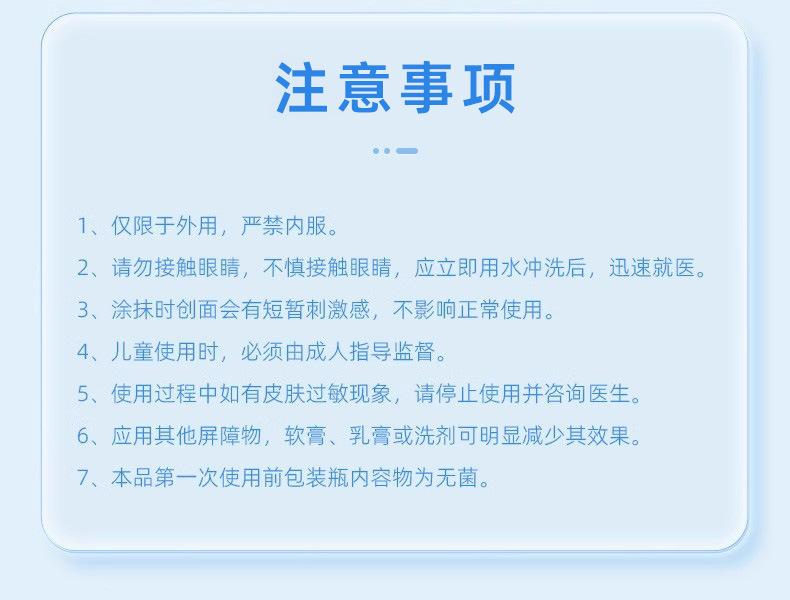 详情图19.jpg
