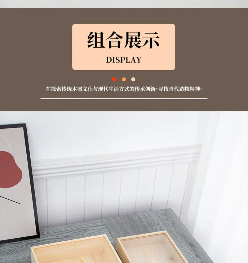 微信图片_20230718180509_副本