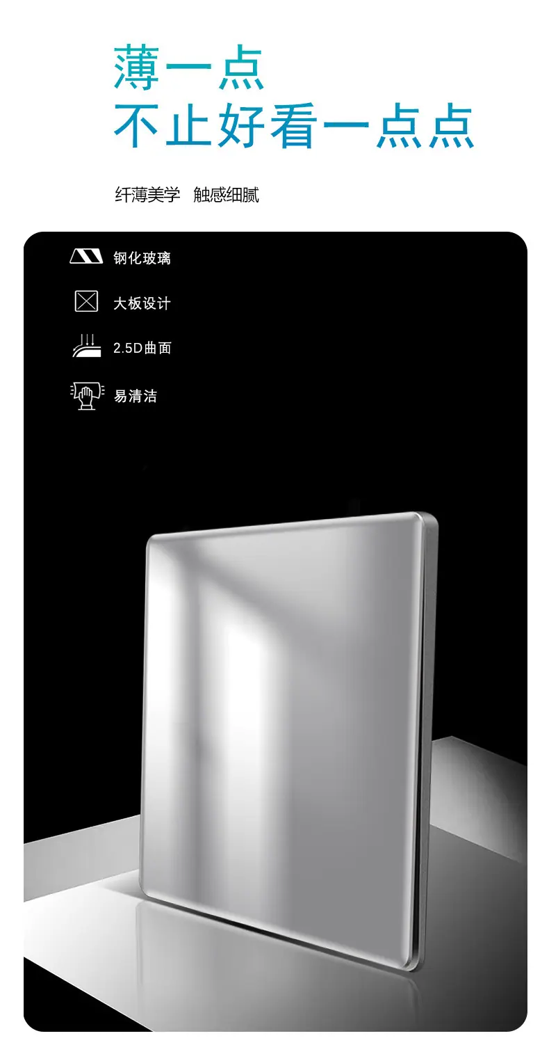 详情2修改.jpg