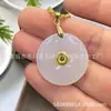 Colgante de jade incrustado en oro 3D imitación calabaza blanca de Hotan, candado de longevidad Ruyi, frijol de bambú, hebilla de paz, colgante de jade