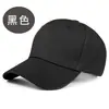 Gorra de Béisbol de Algodón Puro de Seis Paneles con Logo Personalizado, Sombrero para el Sol, Gorra Promocional, Procesamiento al por Mayor, Bordado Personalizado