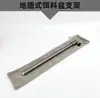 Juego Completo de Accesorios para Plataforma de Pesca, Soporte Universal para Caña de Pescar de Peces Grandes, Soporte para Sombrilla, Soporte Ajustable para Bandeja de Cebo, Soporte para Luz de Red de Pesca, Aluminio de Aviación