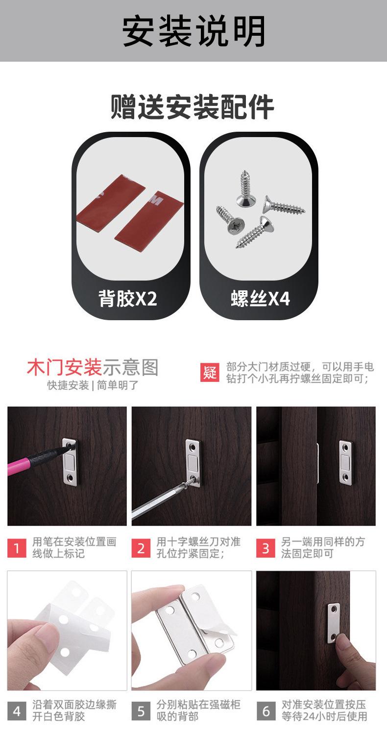 详情页_07.jpg