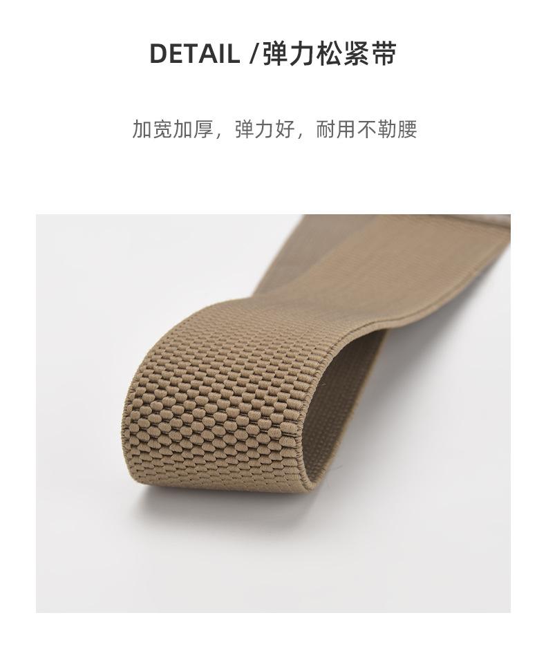 详情-40821_07.jpg