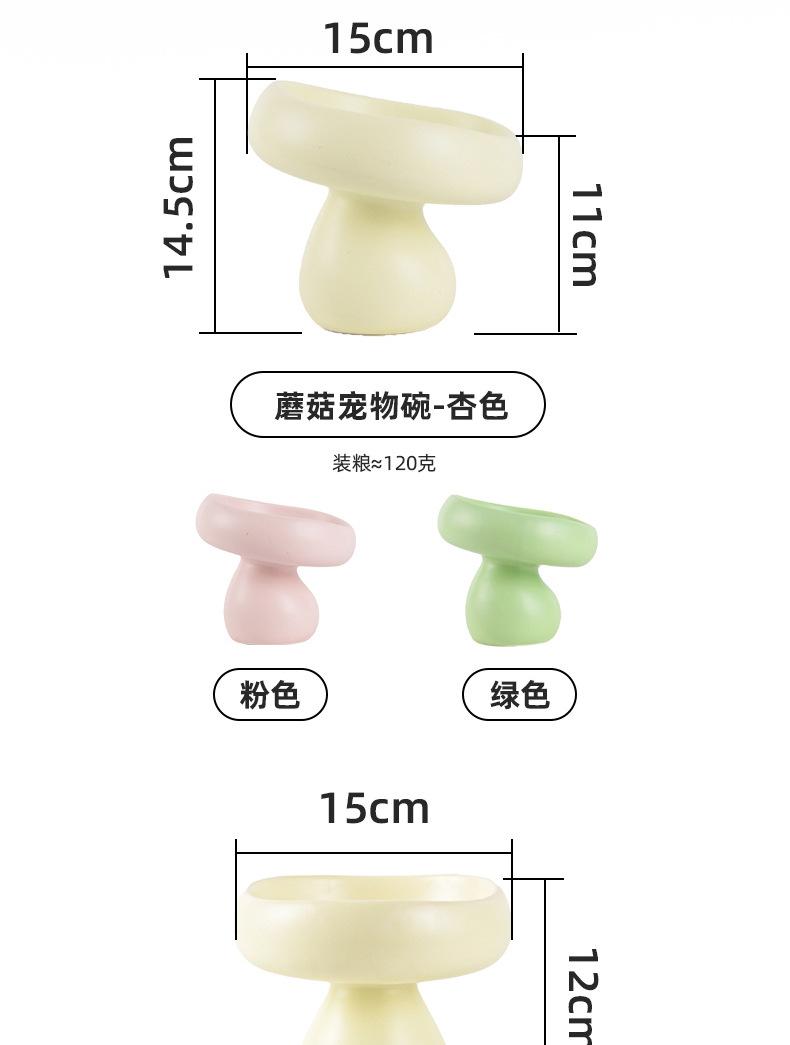 详情图9.jpg