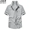 Nueva Colección Primavera-Verano 2023 Camisas de Trabajo para Hombre, Camisas Holgadas de Manga Corta para Hombre, Color Sólido Verano Ropa Casual para Hombre #