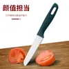 Em estoque Faca de Frutas Portátil para Exterior em Aço Inoxidável Faca para Melão e Frutas Cabo de Plástico Cozinha Doméstica Cortador de Legumes em Tiras com Kit