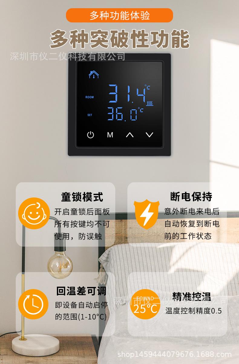 详情_04.jpg