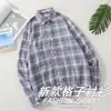 Camisa de Manga Larga para Hombre de Primavera y Otoño de Moda Chaqueta a Cuadros Juvenil Estilo Nuevo Casual Camisa de Estudiante de Moda Temperamento
