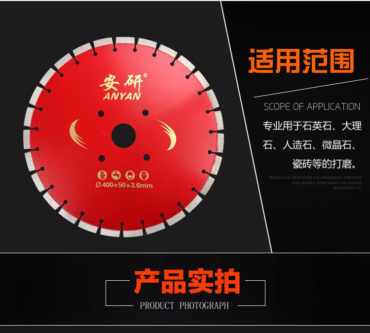 未标题-2副本_10