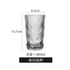 Taza de Agua Ins Nórdica Vaso de Hotel Taza de Enjuague Bucal Taza de Cepillo de Dientes para Pareja Traje Taza de Lavado Multifuncional para el Hogar
