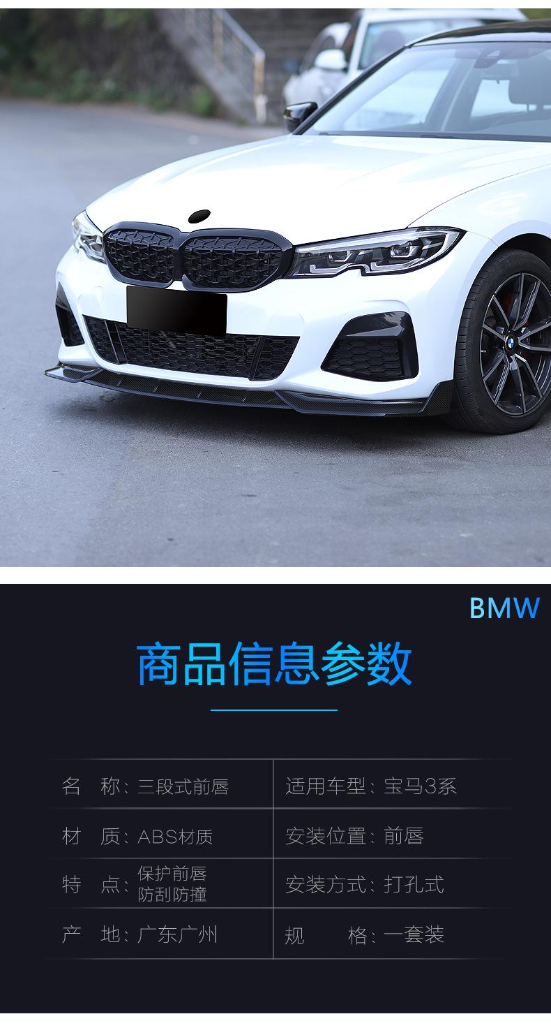 三段式前唇_19.jpg