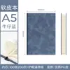 Libro de Registro de Conferencias, Cuaderno con Cubierta de Espejo, Agenda A5, Logo Personalizable, Portátil, con Ranura para Bolígrafo, Set de Regalo Empresarial