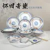Melamina Imitación Porcelana Retro Nostálgico Mesa para Fondue Tazón para Fideos Tazón para Arroz Tazón para Sopa Tazón para Ramen Tazón para Fideos de Arroz Tazón Personalizado