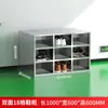 Gabinete para Zapatos Multicompartimento de Acero Inoxidable 304 de Fábrica Laboratorio Taller Libre de Polvo Vestuario Taquilla Gabinete de Doble Cara con Puerta