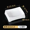 Mesa de Hot Pot de Autoservicio, Guarniciones, Platos Fríos, Platos Especiales, Charolas Rectangulares de Plástico, Platos para Cena, Platos Cuadrados, Platos Comerciales de Melamina