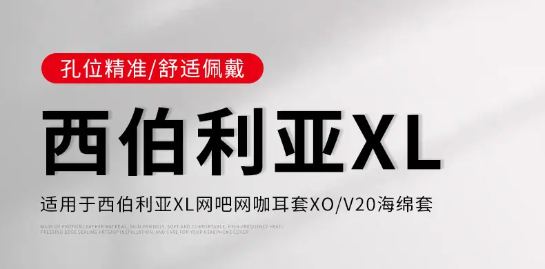 详情页_01.jpg